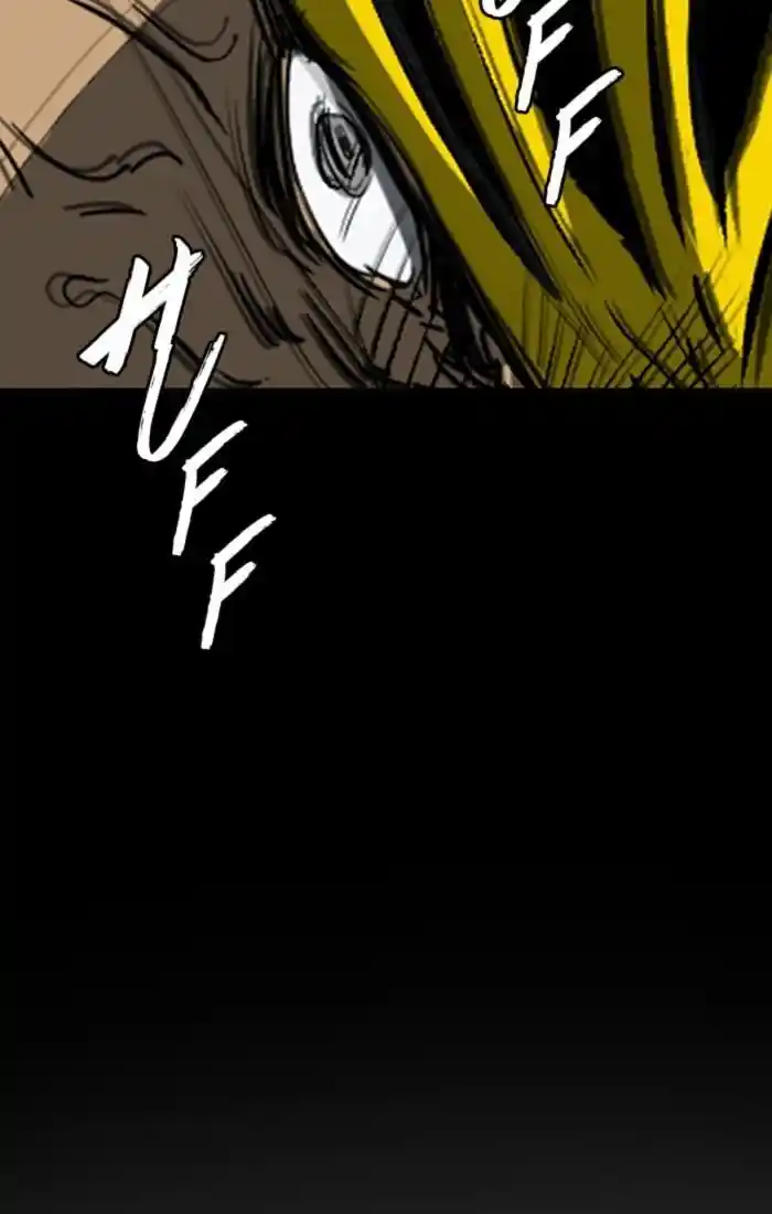 Wind Breaker (NII Satoru) Ch.185