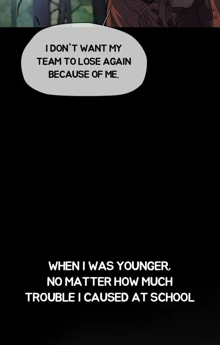 Wind Breaker (NII Satoru) Ch.185