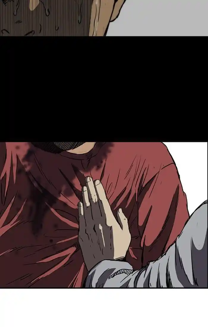 Wind Breaker (NII Satoru) Ch.185