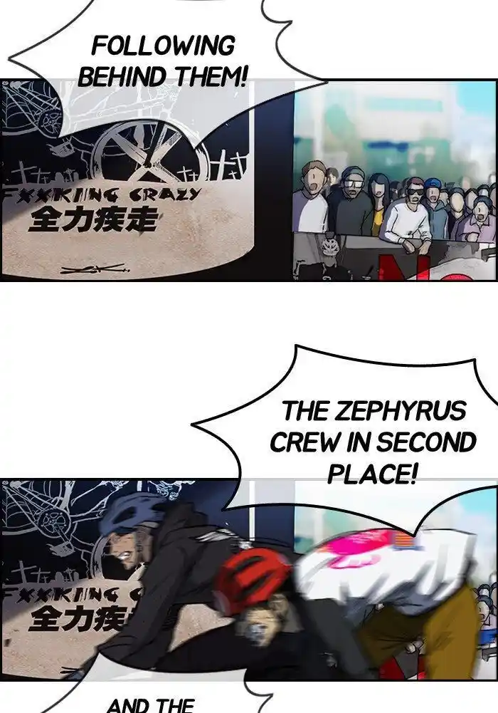 Wind Breaker (NII Satoru) Ch.186