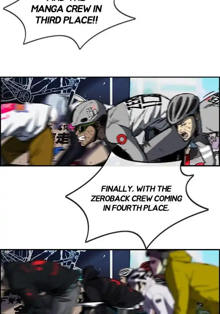 Wind Breaker (NII Satoru) Ch.186