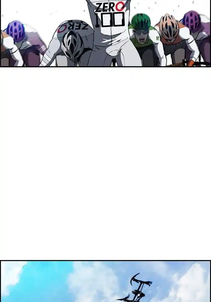 Wind Breaker (NII Satoru) Ch.186