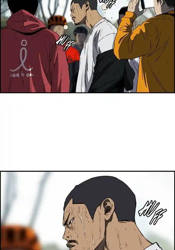 Wind Breaker (NII Satoru) Ch.186