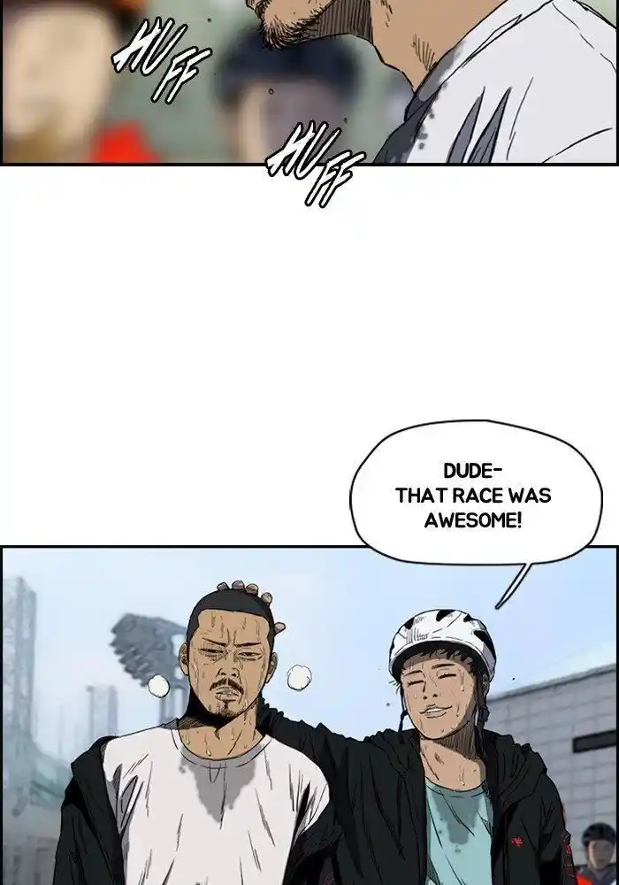 Wind Breaker (NII Satoru) Ch.186