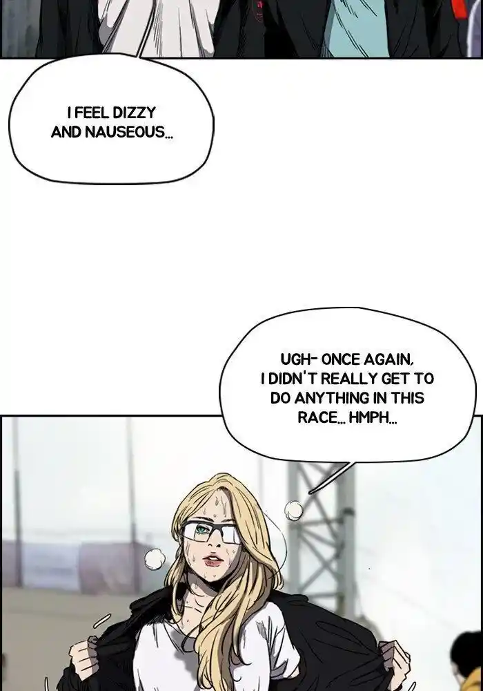 Wind Breaker (NII Satoru) Ch.186