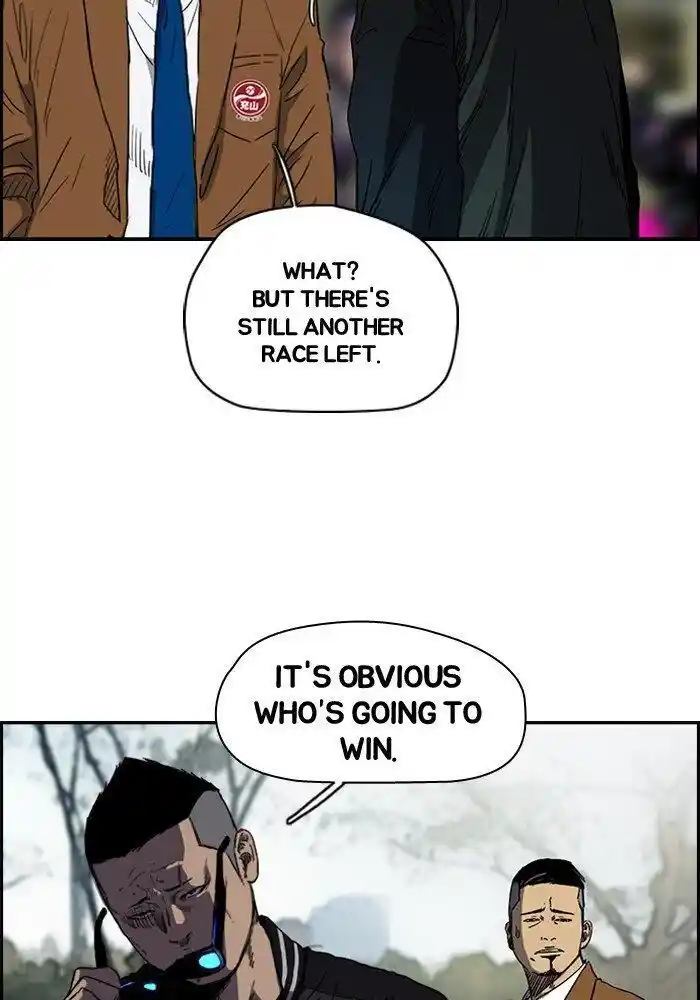 Wind Breaker (NII Satoru) Ch.186