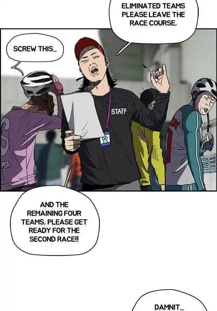 Wind Breaker (NII Satoru) Ch.186