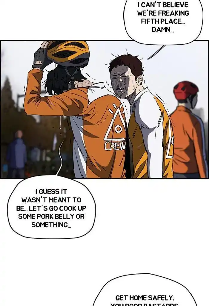 Wind Breaker (NII Satoru) Ch.186