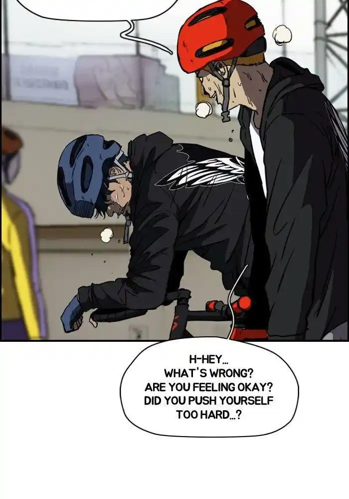 Wind Breaker (NII Satoru) Ch.186