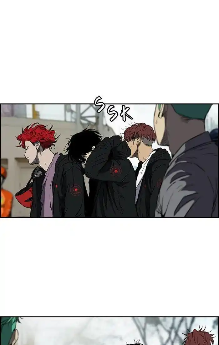 Wind Breaker (NII Satoru) Ch.186