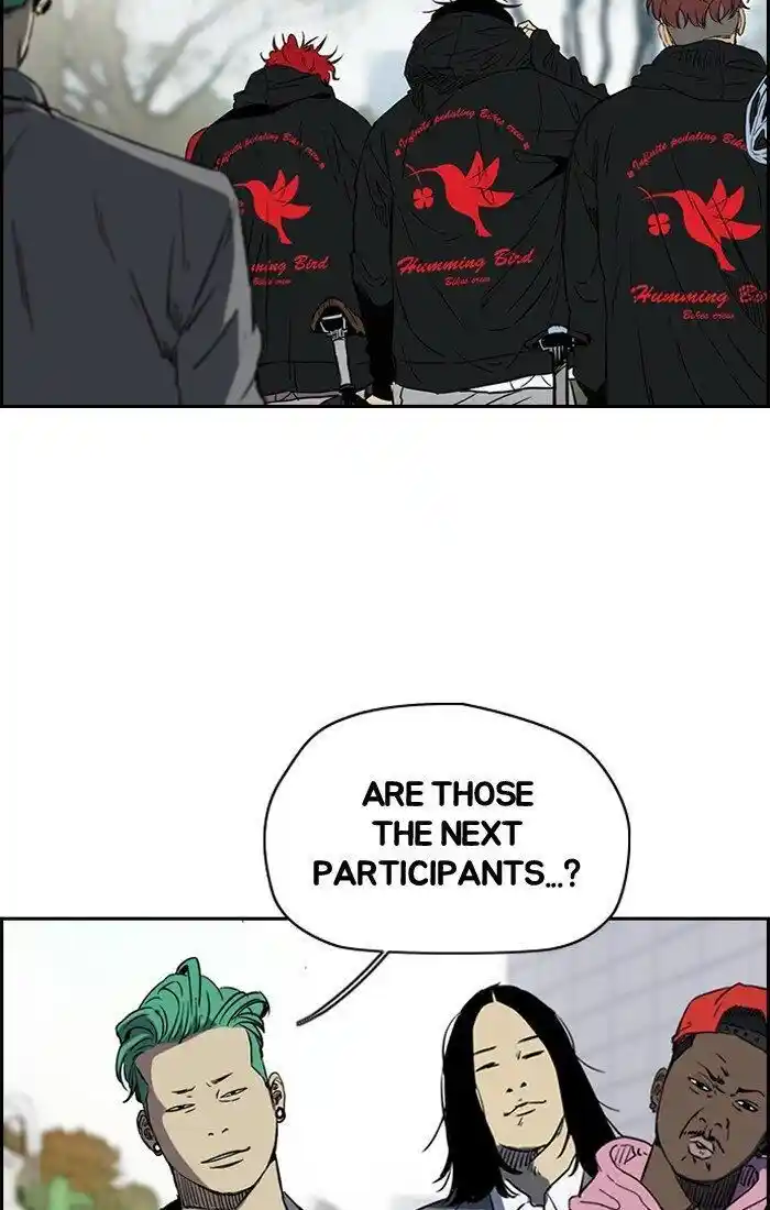 Wind Breaker (NII Satoru) Ch.186