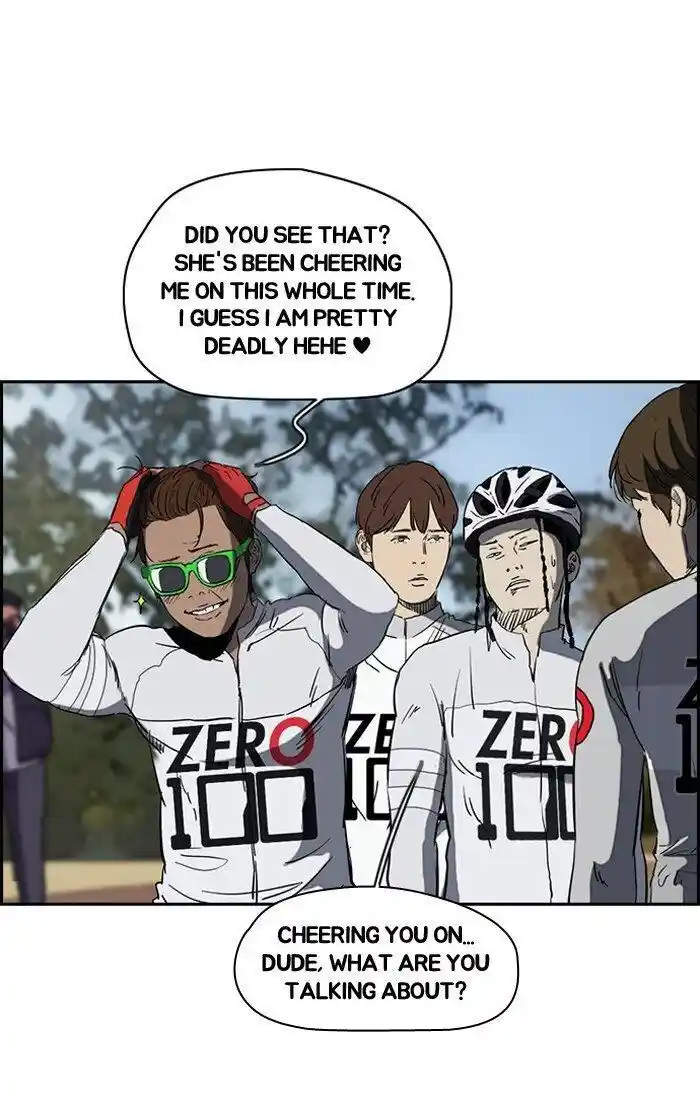 Wind Breaker (NII Satoru) Ch.186