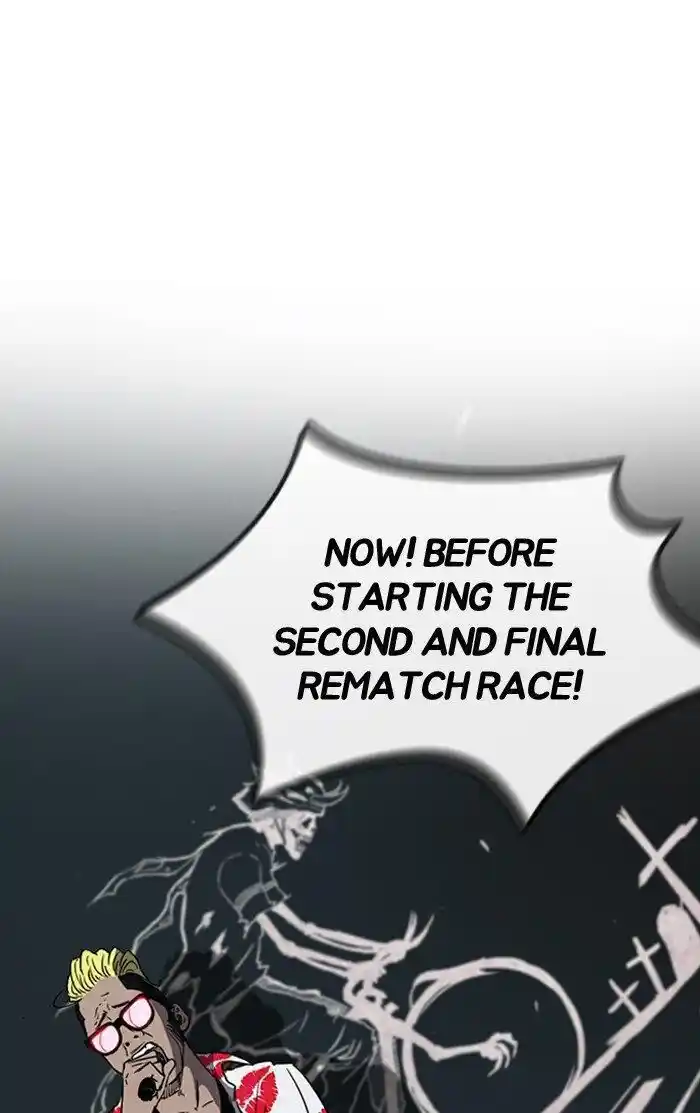 Wind Breaker (NII Satoru) Ch.186