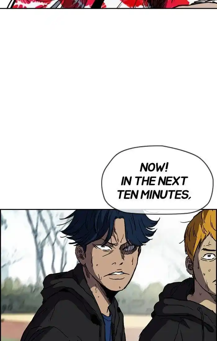 Wind Breaker (NII Satoru) Ch.186