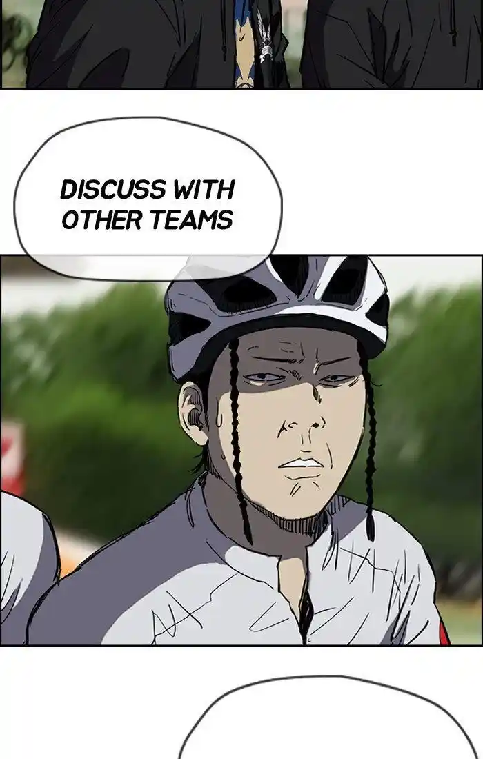 Wind Breaker (NII Satoru) Ch.186