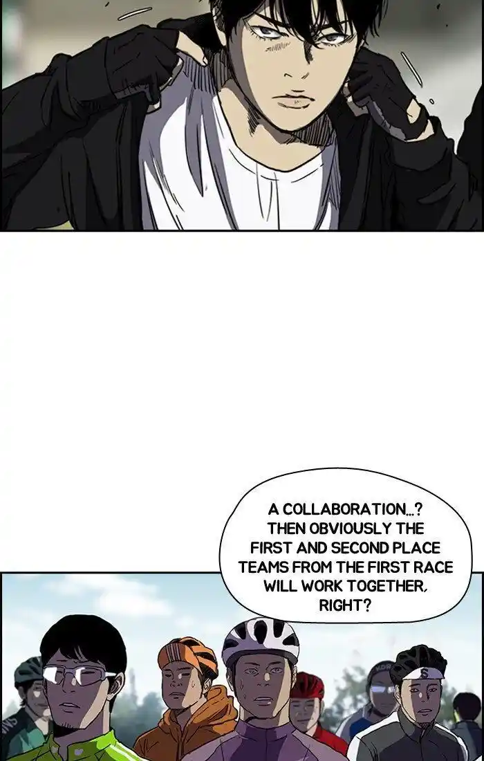 Wind Breaker (NII Satoru) Ch.186