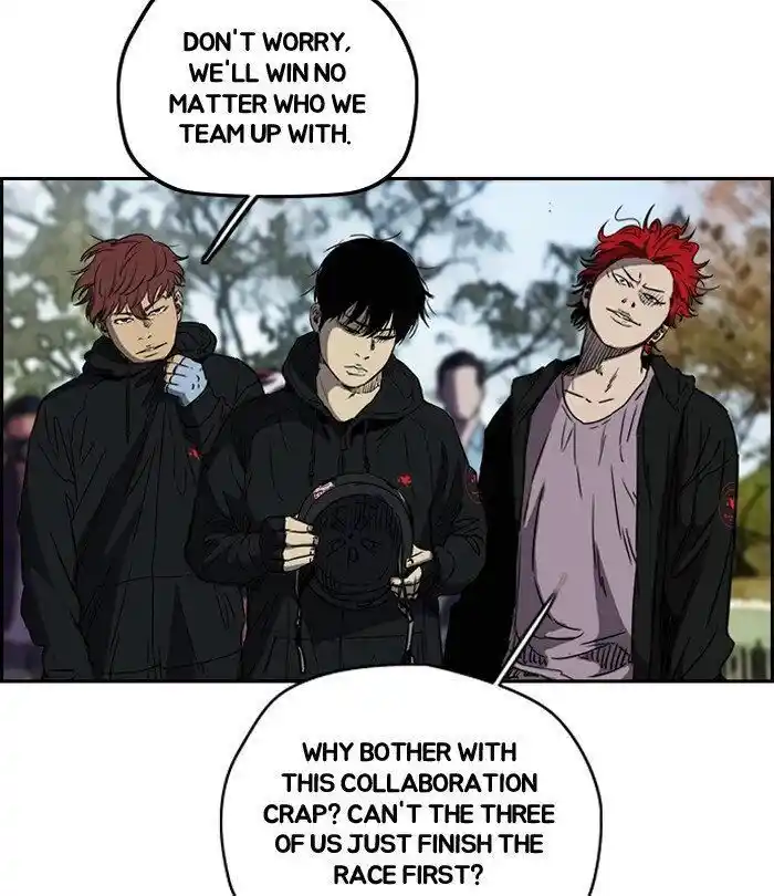 Wind Breaker (NII Satoru) Ch.186