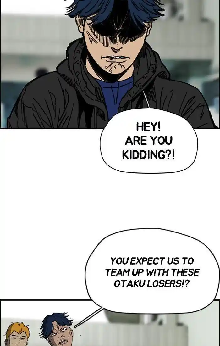 Wind Breaker (NII Satoru) Ch.186