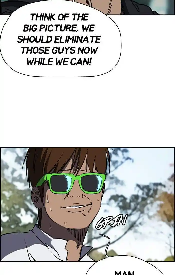 Wind Breaker (NII Satoru) Ch.186