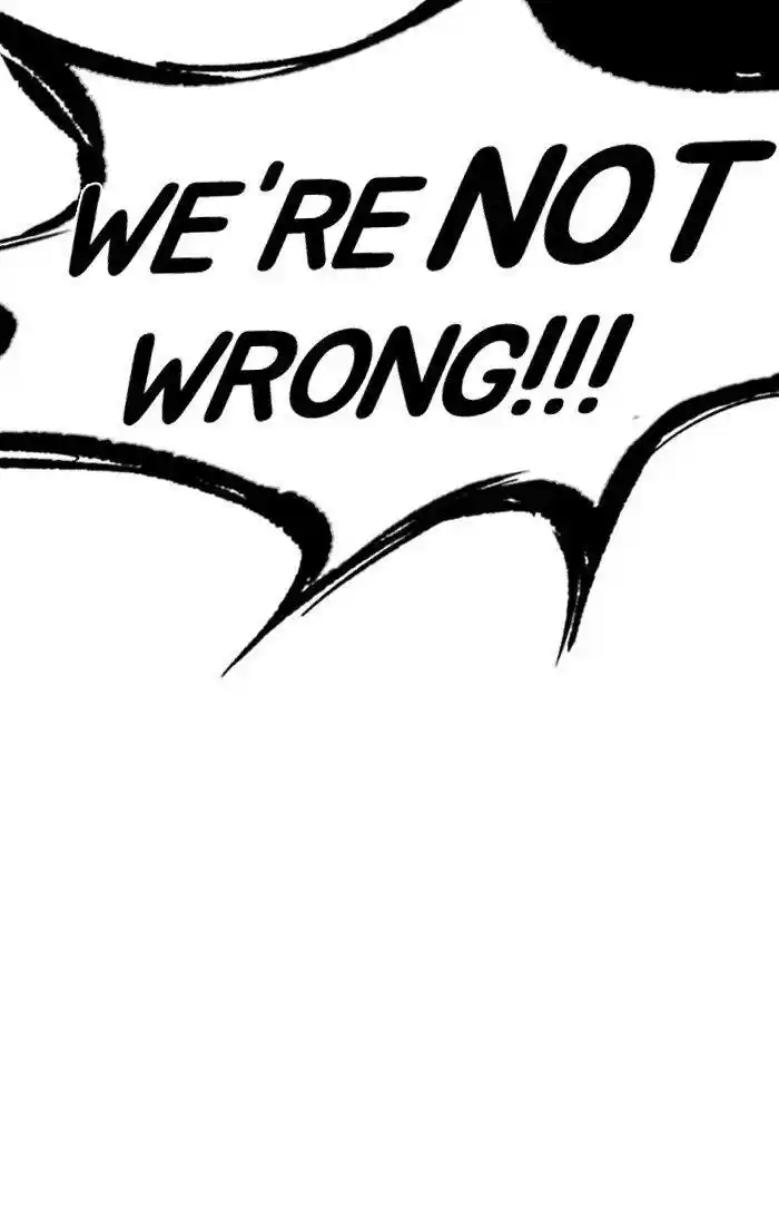 Wind Breaker (NII Satoru) Ch.186