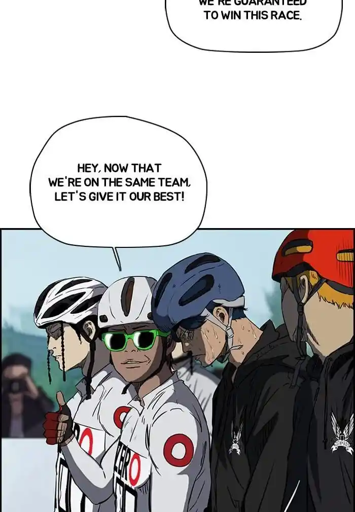 Wind Breaker (NII Satoru) Ch.187