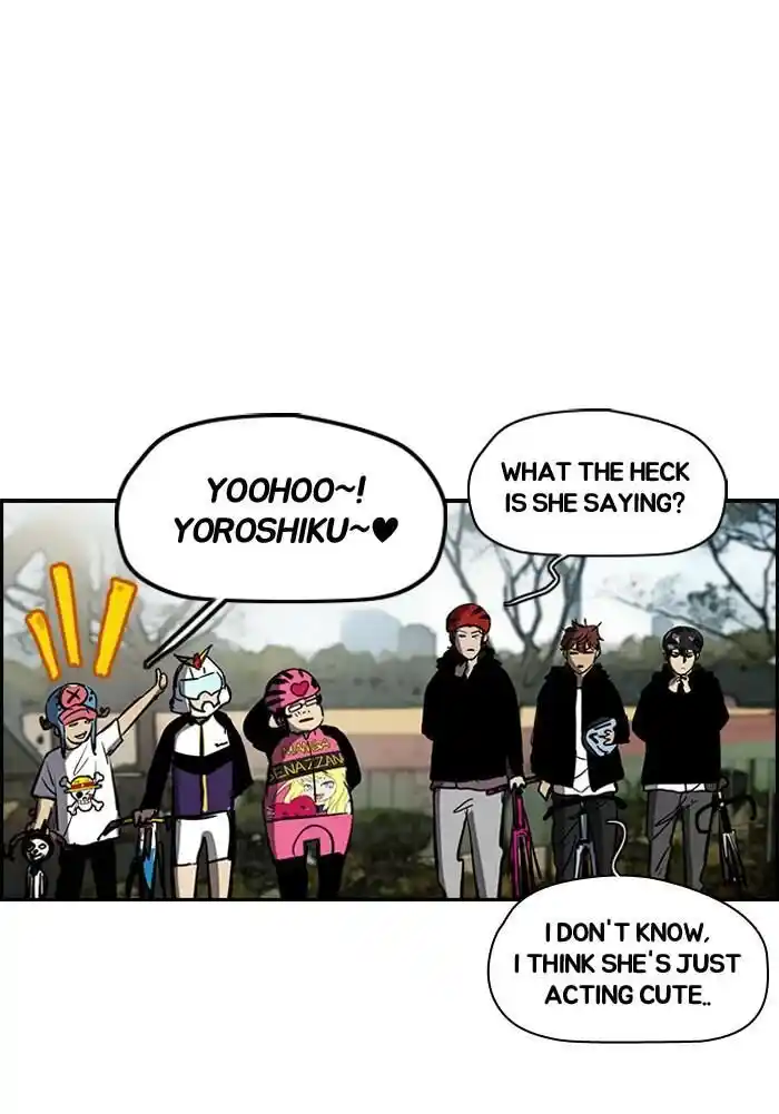 Wind Breaker (NII Satoru) Ch.187