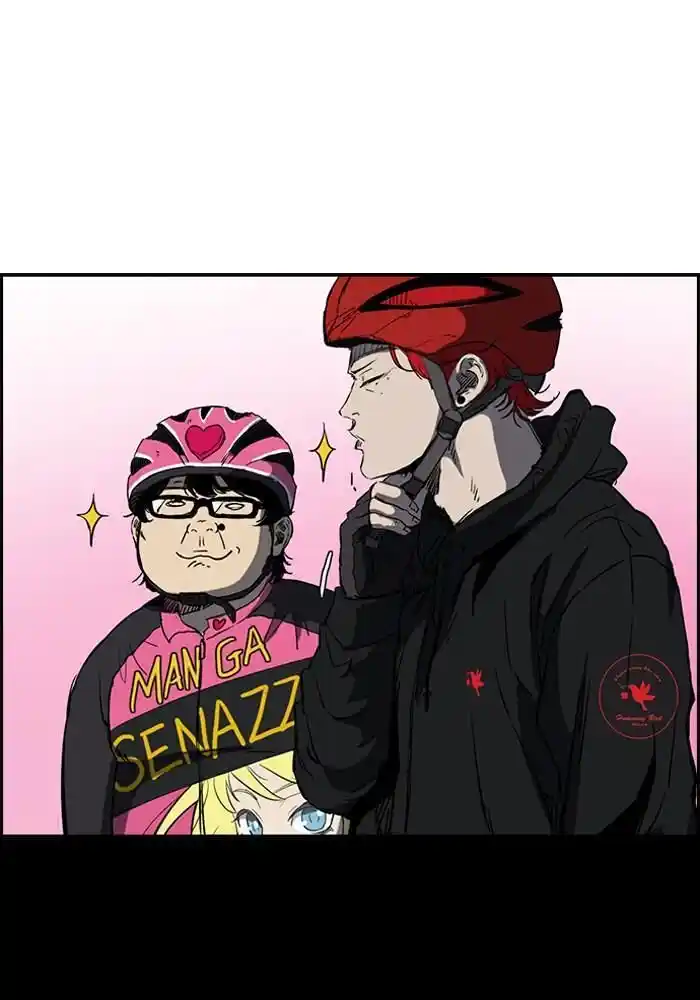 Wind Breaker (NII Satoru) Ch.187