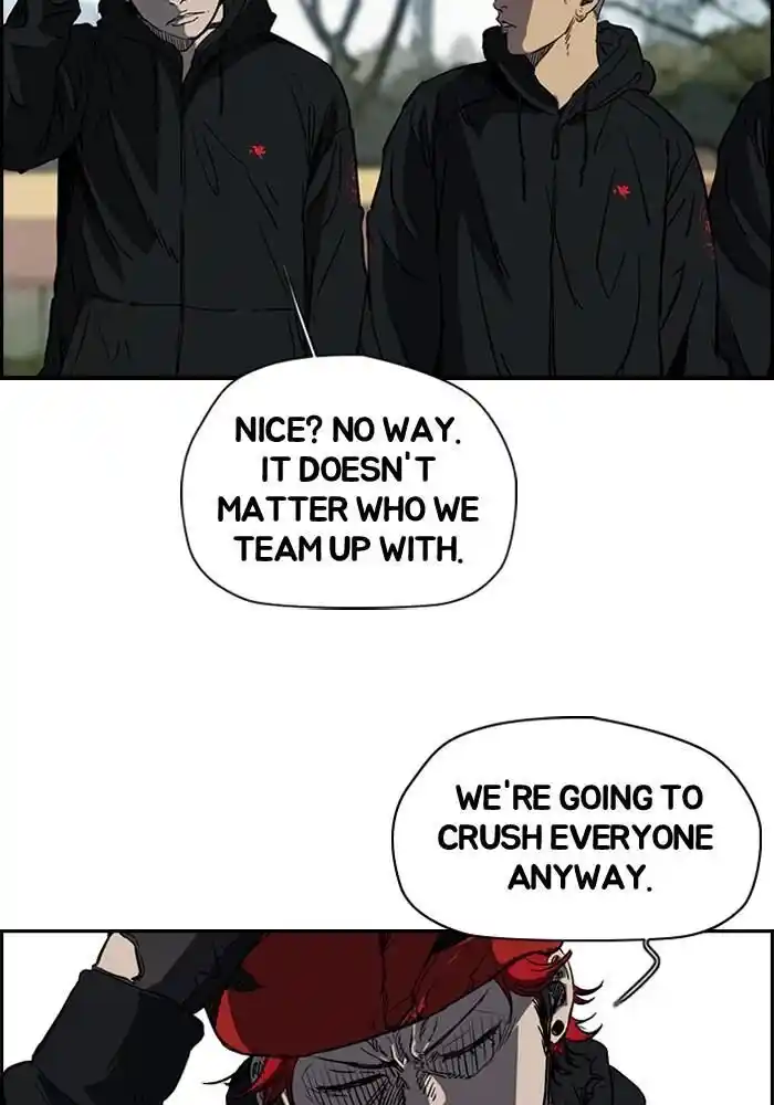 Wind Breaker (NII Satoru) Ch.187