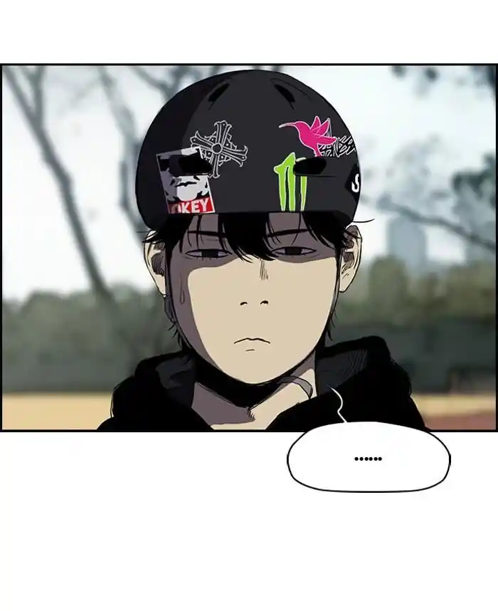 Wind Breaker (NII Satoru) Ch.187