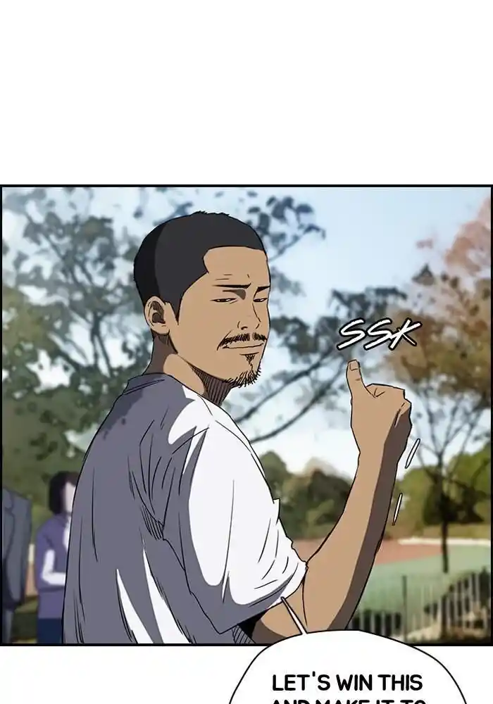 Wind Breaker (NII Satoru) Ch.187