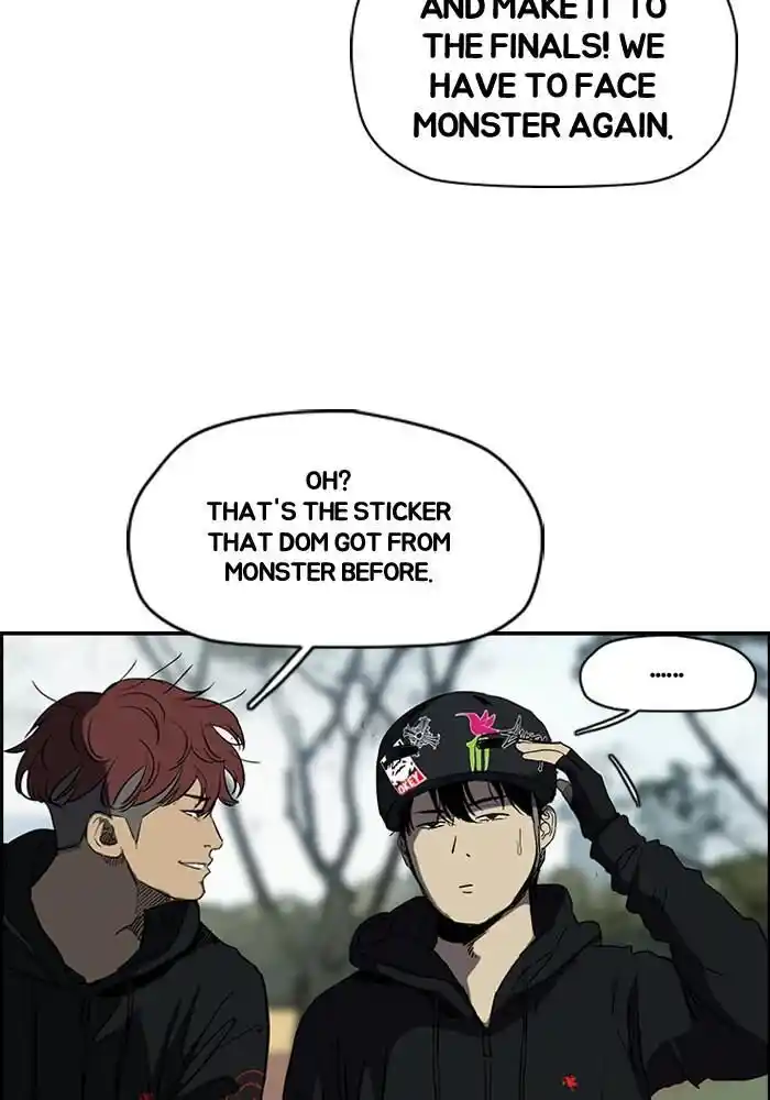 Wind Breaker (NII Satoru) Ch.187