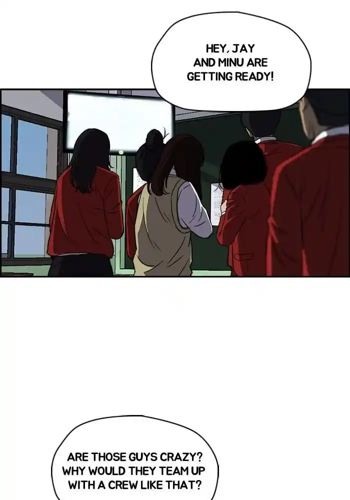 Wind Breaker (NII Satoru) Ch.187