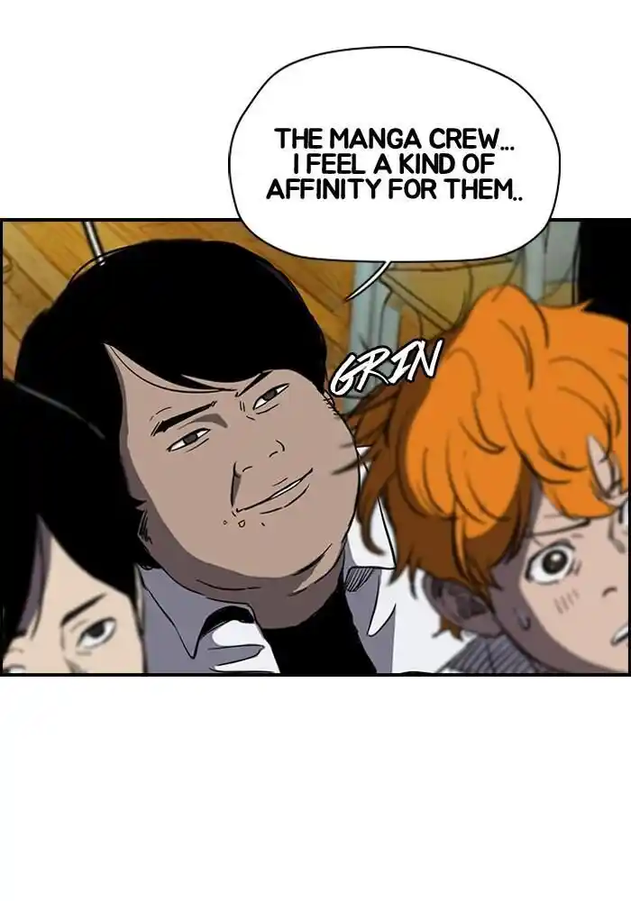 Wind Breaker (NII Satoru) Ch.187