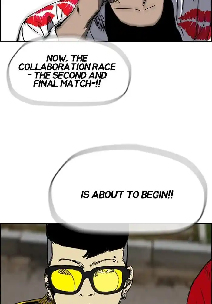 Wind Breaker (NII Satoru) Ch.187