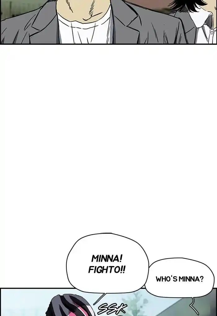 Wind Breaker (NII Satoru) Ch.187