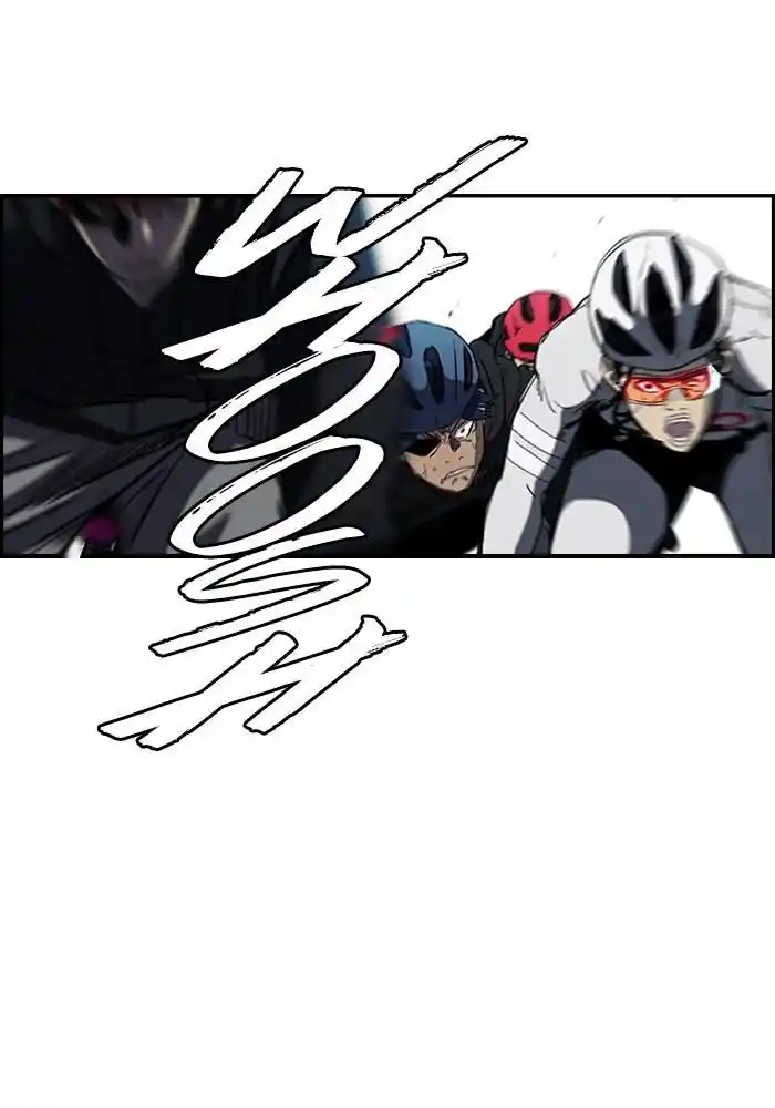 Wind Breaker (NII Satoru) Ch.187