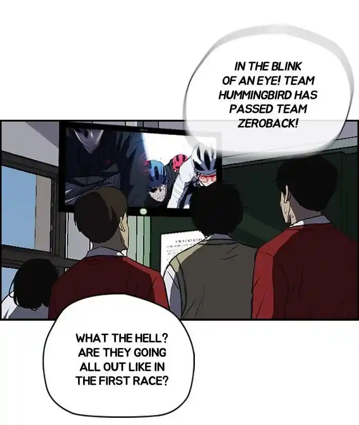 Wind Breaker (NII Satoru) Ch.187