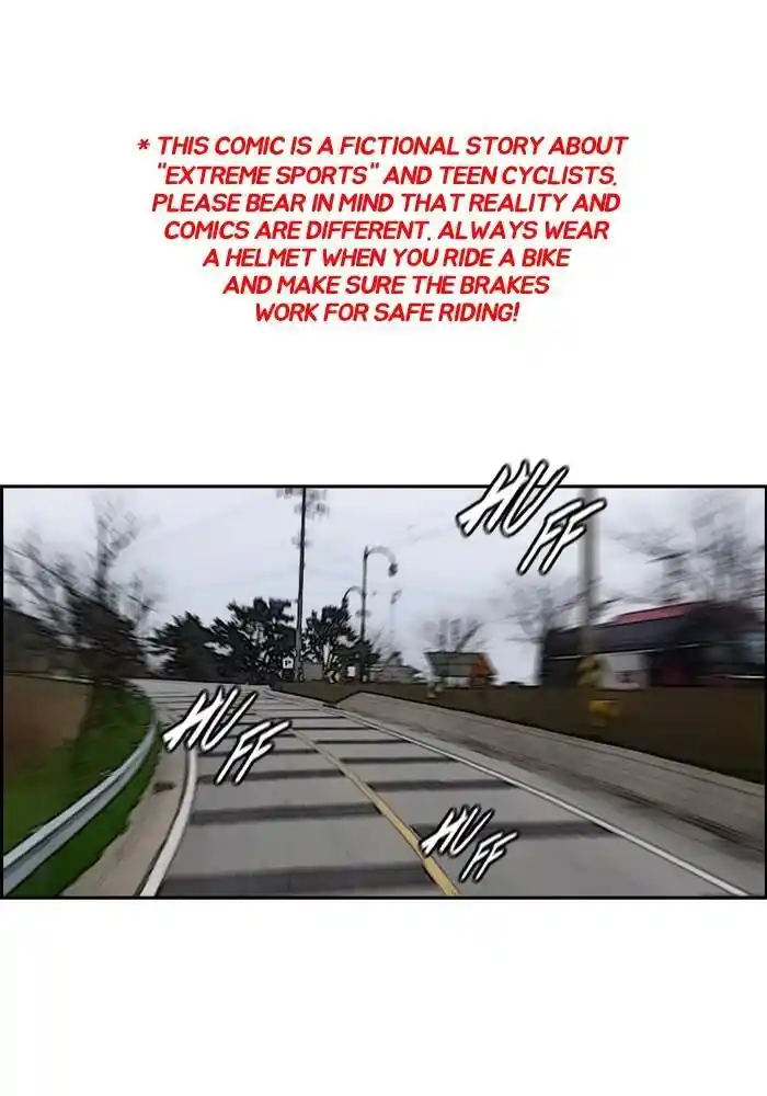 Wind Breaker (NII Satoru) Ch.188