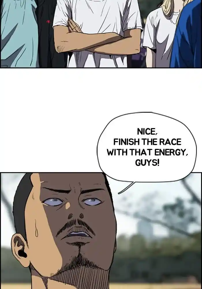 Wind Breaker (NII Satoru) Ch.188