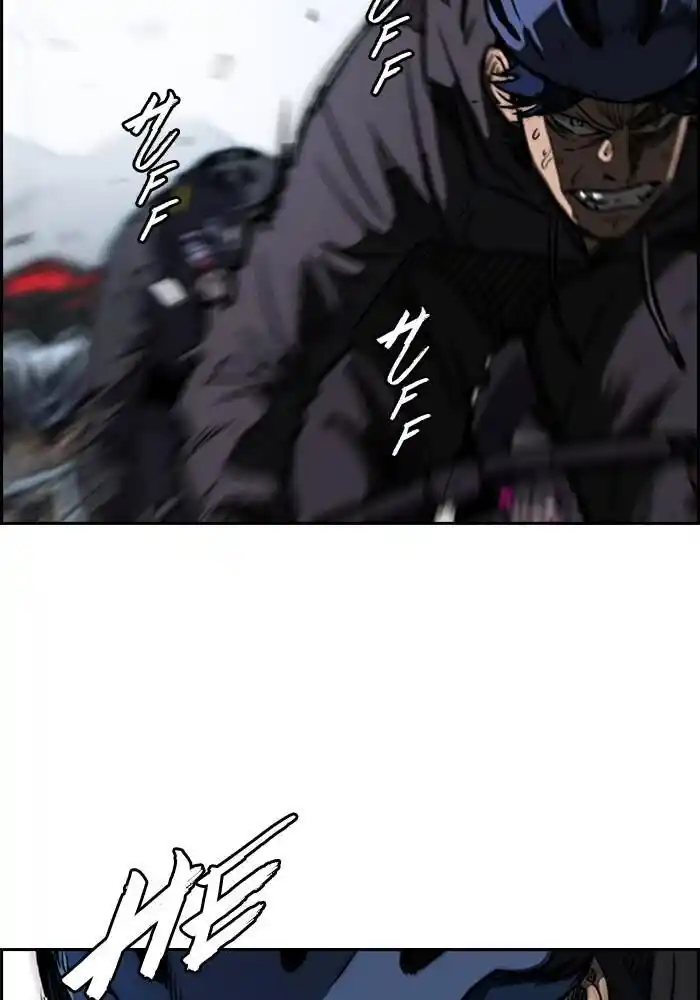 Wind Breaker (NII Satoru) Ch.188