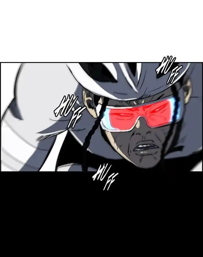 Wind Breaker (NII Satoru) Ch.188