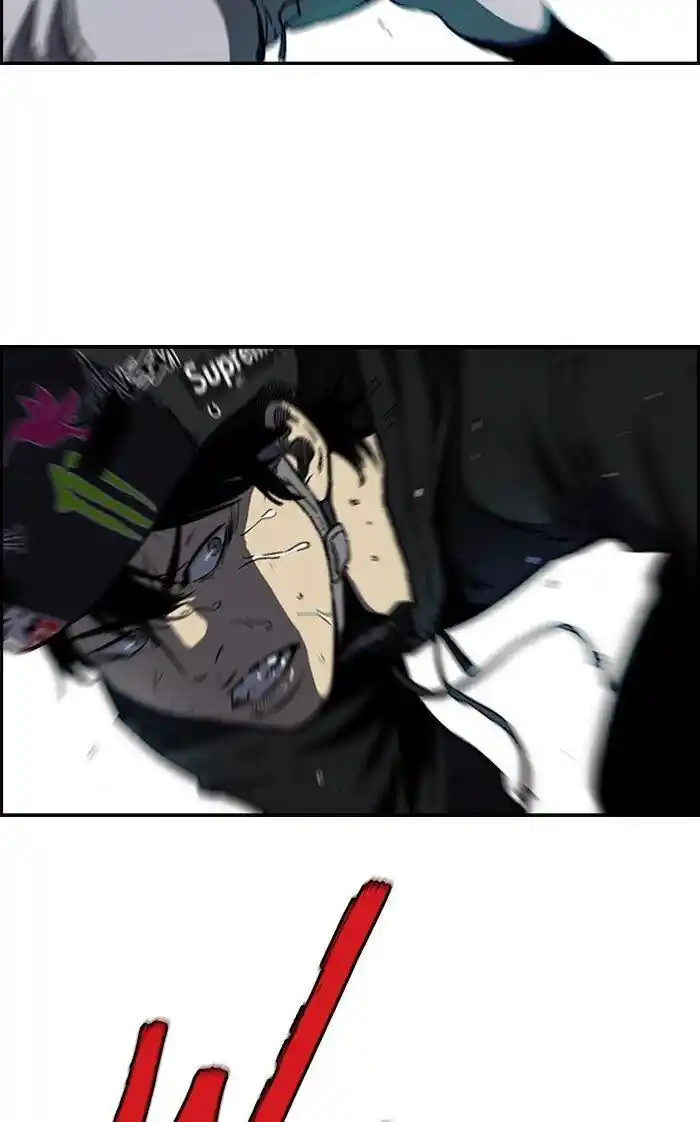 Wind Breaker (NII Satoru) Ch.188