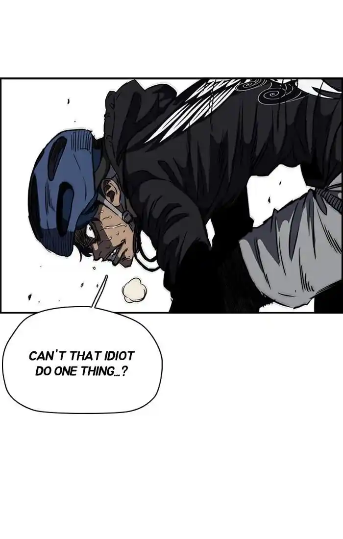 Wind Breaker (NII Satoru) Ch.188