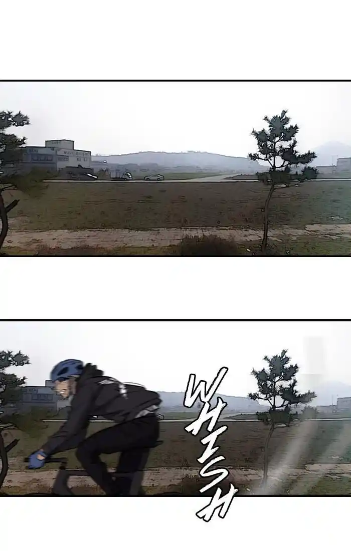 Wind Breaker (NII Satoru) Ch.188