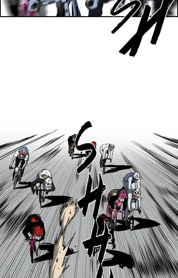 Wind Breaker (NII Satoru) Ch.188