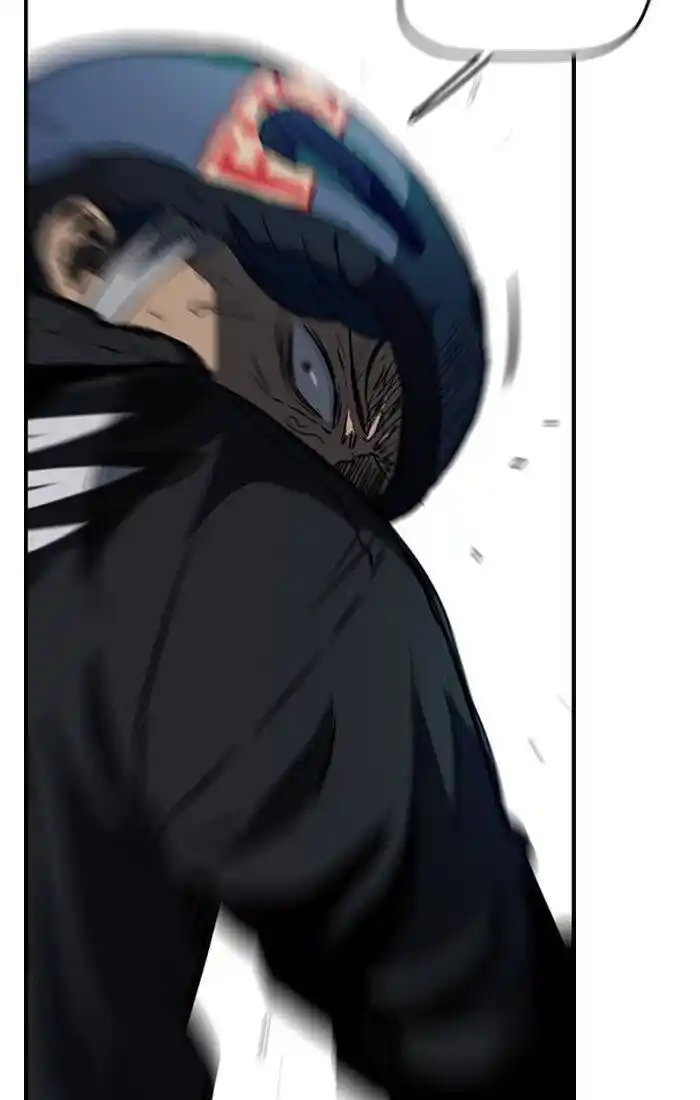 Wind Breaker (NII Satoru) Ch.188