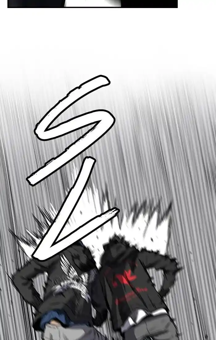 Wind Breaker (NII Satoru) Ch.188