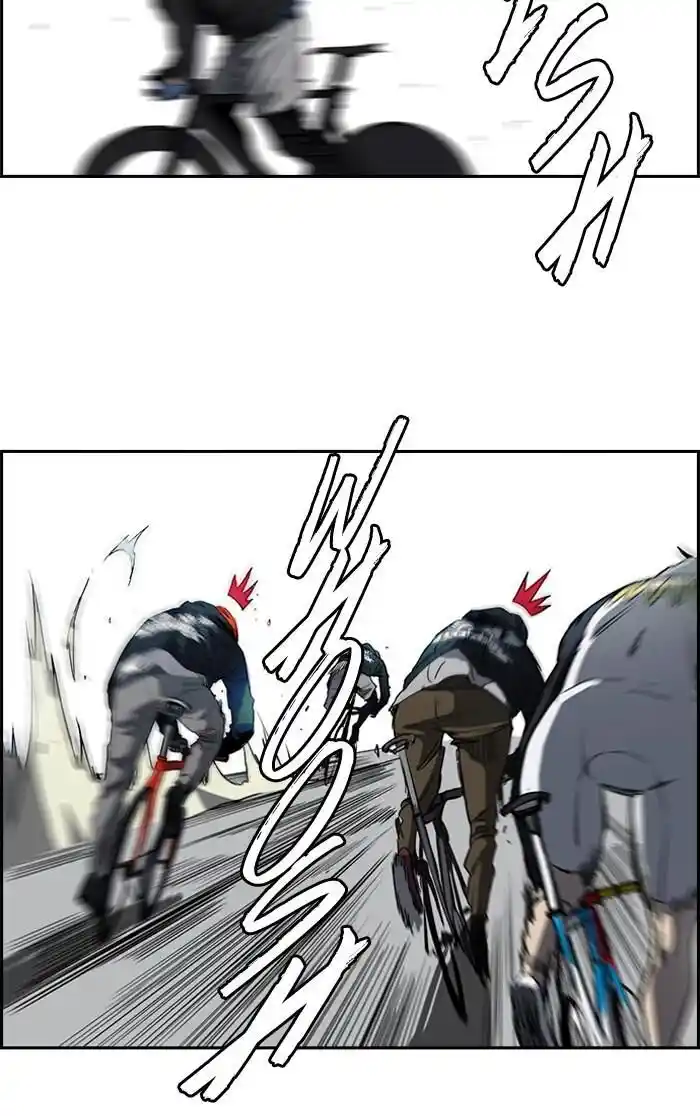 Wind Breaker (NII Satoru) Ch.189