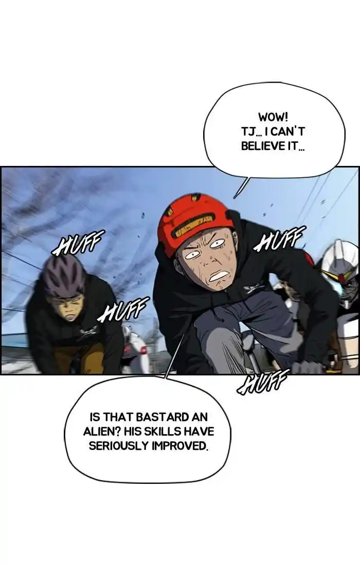 Wind Breaker (NII Satoru) Ch.189