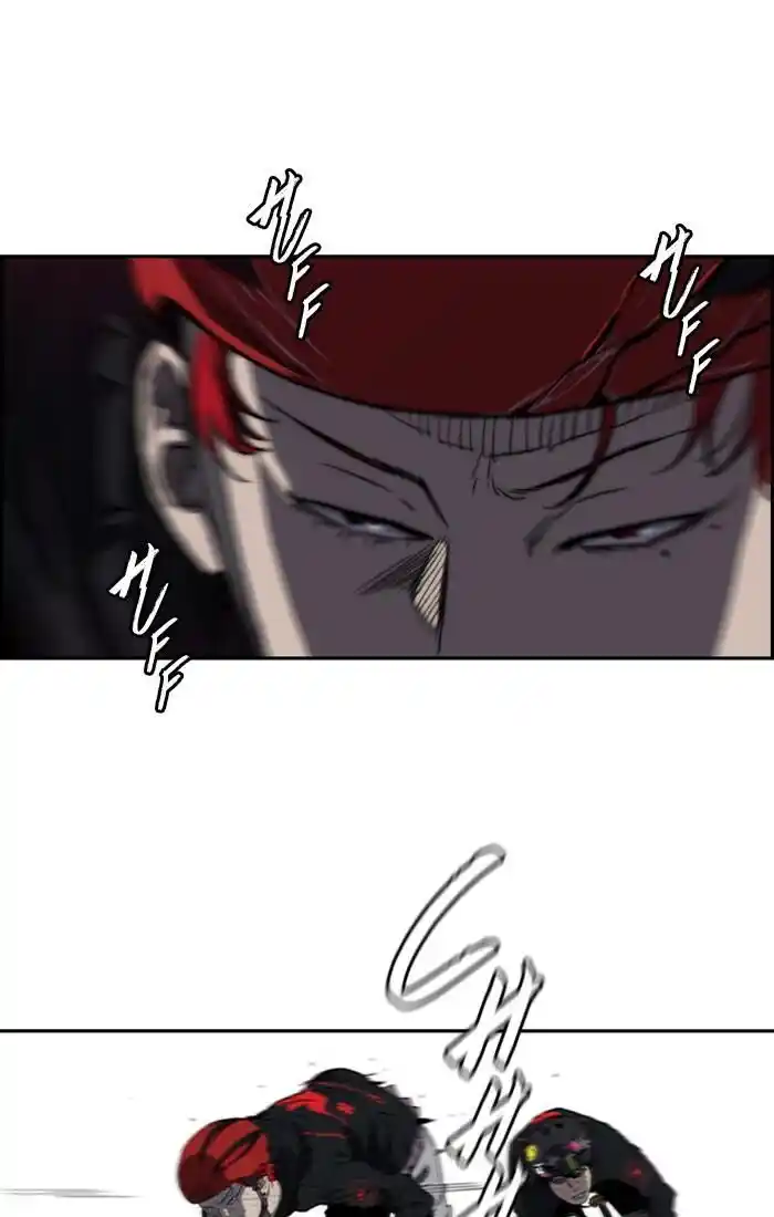 Wind Breaker (NII Satoru) Ch.189